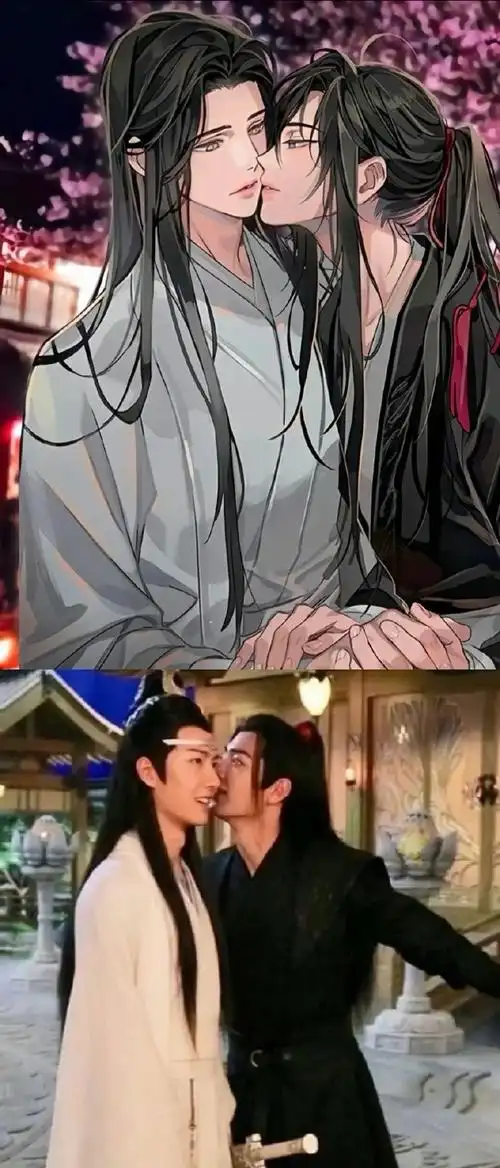 肖战王一博陈情令