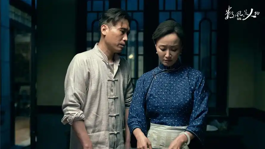 赵子琪《爱情应该有的样子》演绎暖心角色 《数风流人物》齐热播