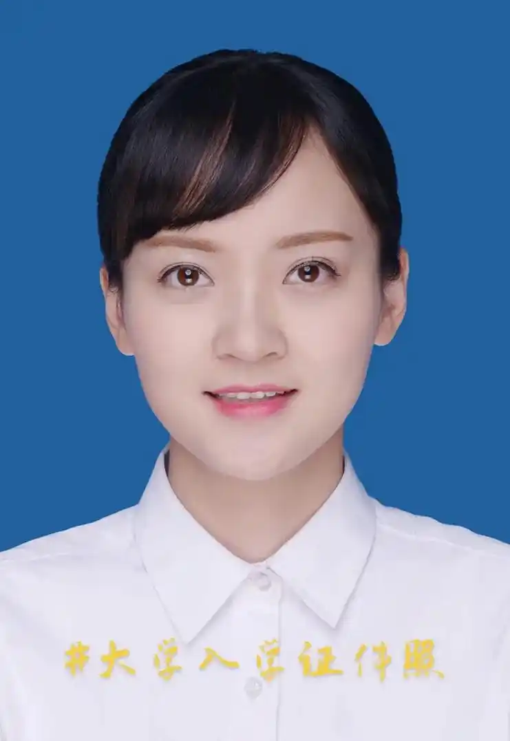 开学季证件照片