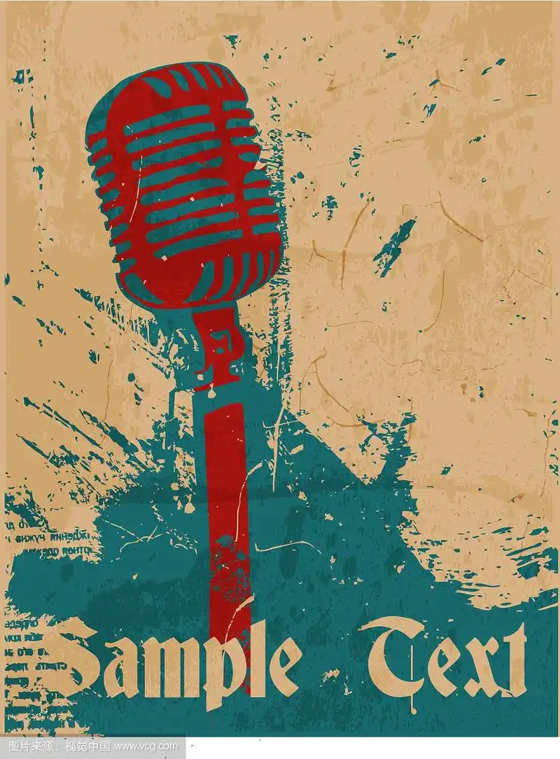 带麦克风的摇滚音乐会海报