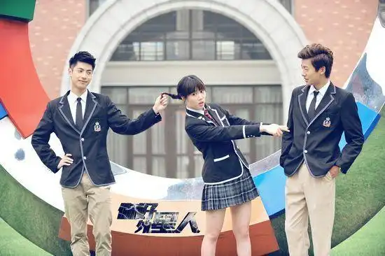 《你好外星人》剧照.