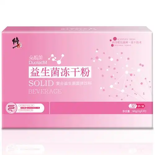 修正 朵靓美益生菌冻干粉复合益生菌固体饮料