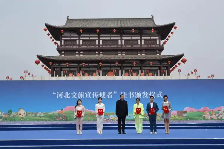 河北省文化和旅游厅党组书记,厅长张才为乌兰图雅,刘媛媛,郭玮,杨旭