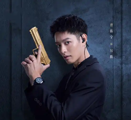 这部网播电视剧中,男主角厉腾由曹佑宁饰演,是一个保安公司的创始人