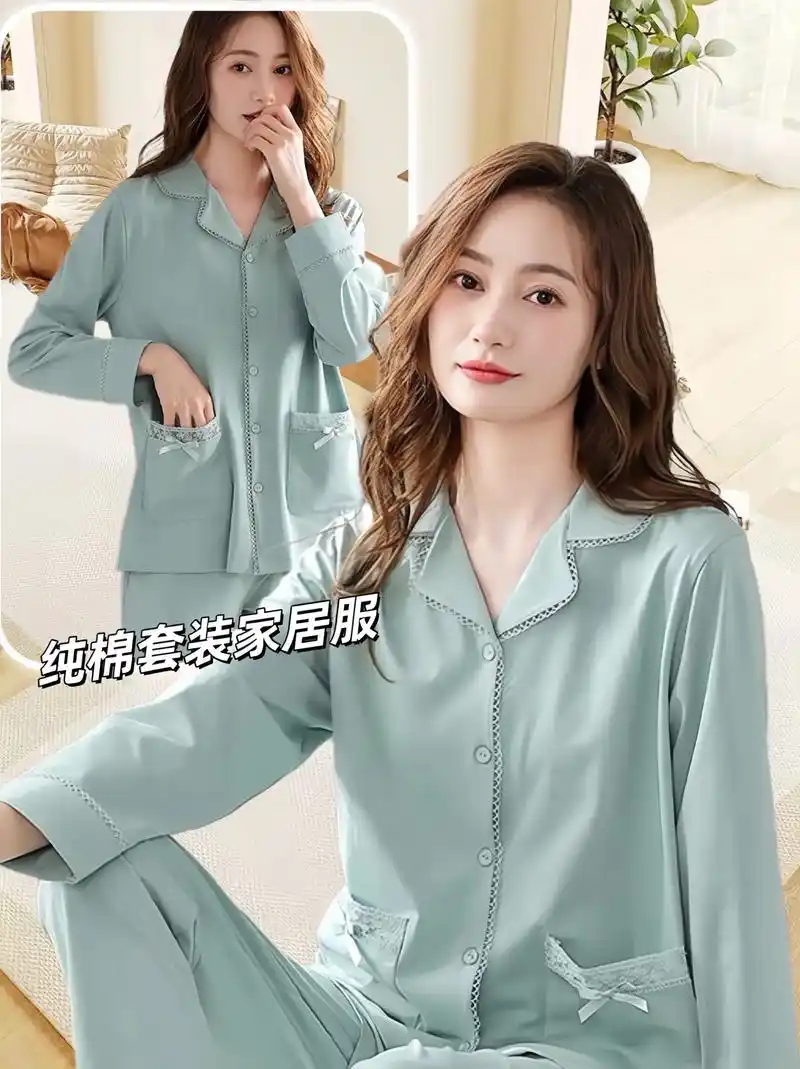 我的睡衣真的太美啦!这款女款宽松纯棉睡衣 - 抖音