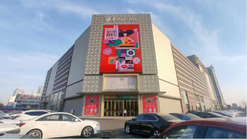 最好的时光淄博银座商城女神节来袭礼献全城只宠最美的你