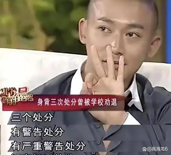 深陷五角恋当过逃兵殴打司机被判刑聂远为啥还能翻红