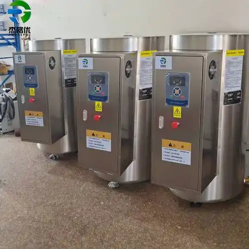 300升蓄水式大型商用不锈钢电热水器 速热式公共集体宿舍70人洗澡