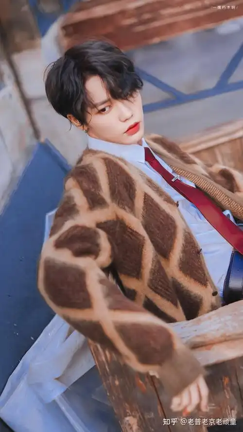 林彦俊有哪些超绝神图