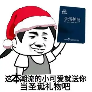 陌生人递纸巾 生活不容易女生大哭