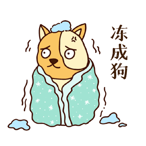 天气晴好温差大 早晚仍需做好保暖!