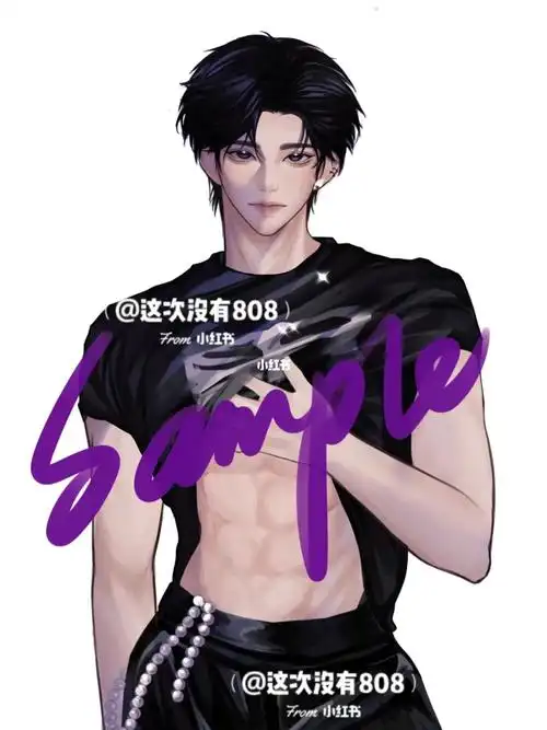 画画  #procreate绘画  #小鬼王琳凯  #画画的日常