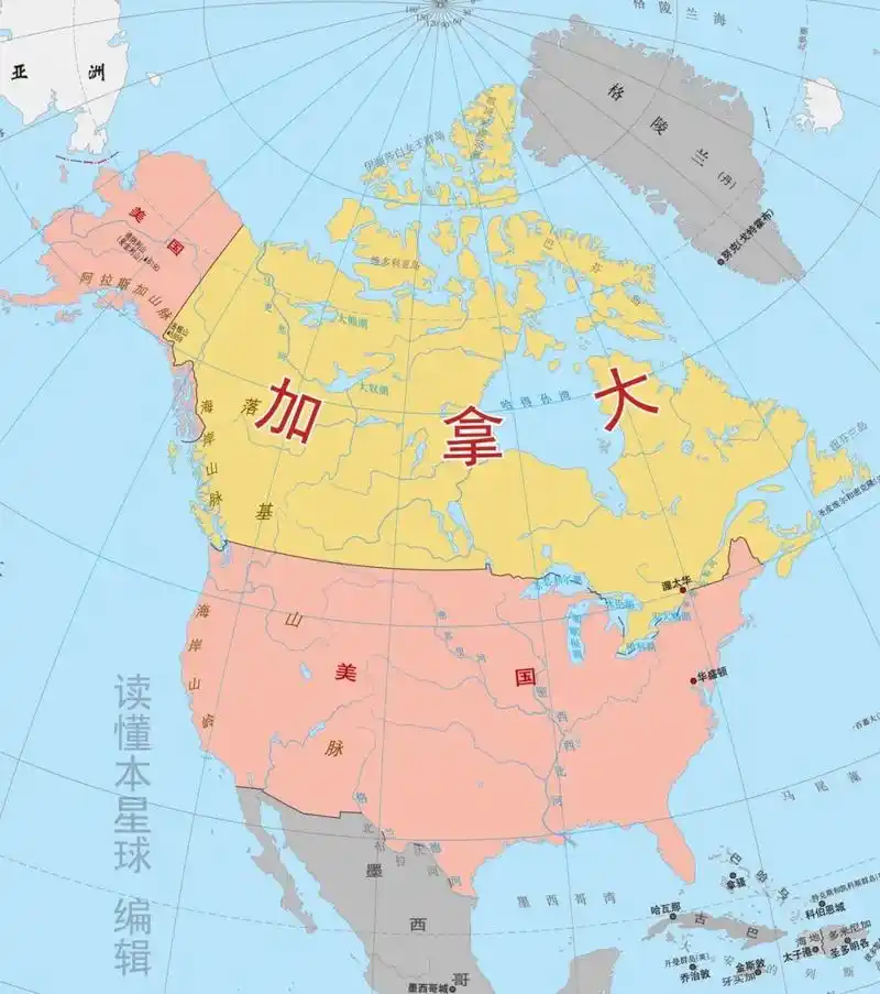 加拿大真的甘心做美国的附属国吗