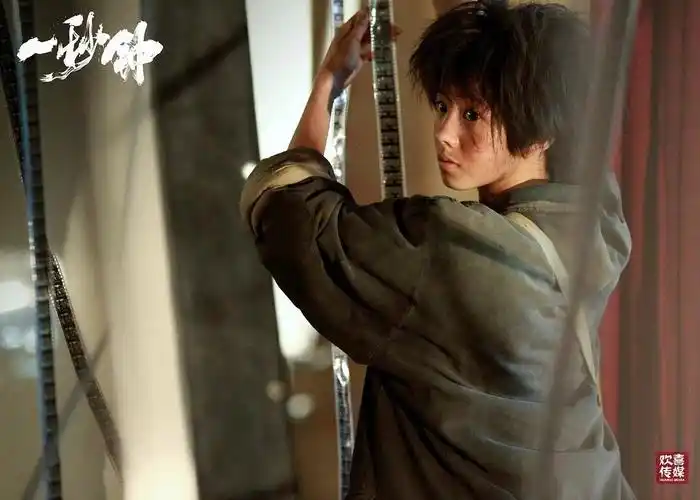 刘浩存女主电影一秒钟科普