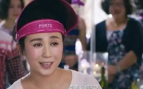 原创夏洛特烦恼被刻意删除的1个片段若没被删可能成点睛之笔