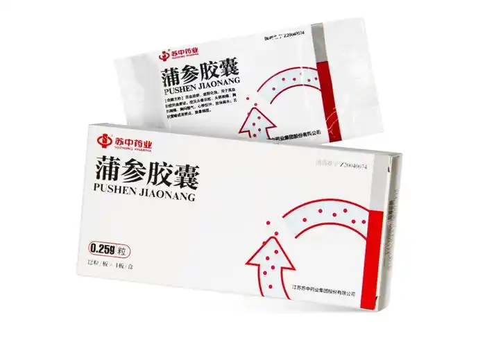 蒲参胶囊(苏中)