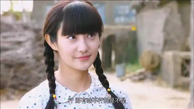 青谷子:焦大楼找乌日娜帮自己补课,被肖妮看见误会找方老师去