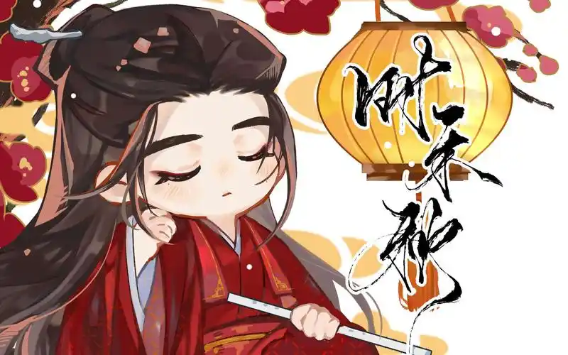 【古风q版】8分钟画完一只红衣老温_哔哩哔哩_bilibili