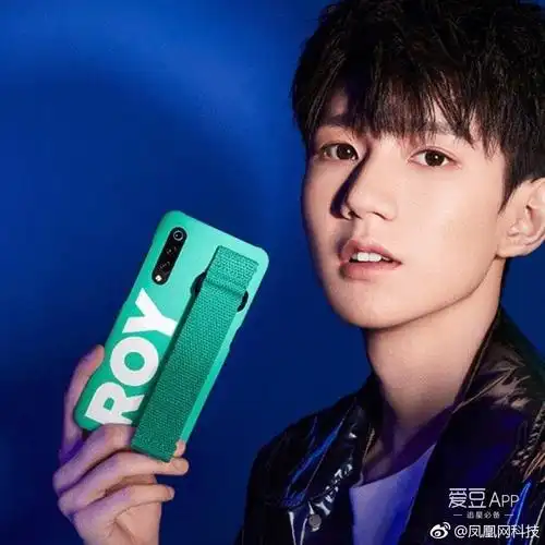 tfboys 新闻 大家都知道王源成为小米手机代言人的事情了吗?