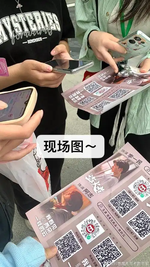 王源电影盗火者##王源我看见两朵一样的云##王源2024龙行绛气##盗亮