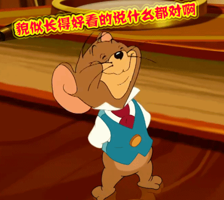 如此清纯惊为天人不得不佩服