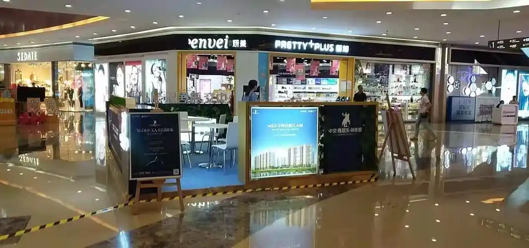 中交雅居剑桥郡乐外展-房地产外展-汉森