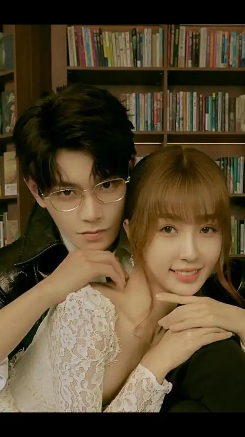 娱乐#虞书欣丁禹兮