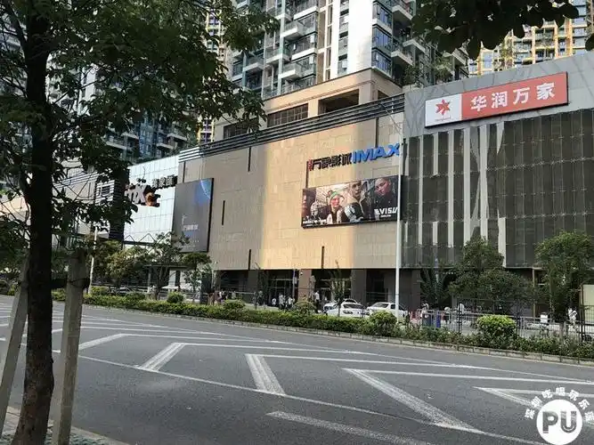 布吉玩乐布吉万象汇