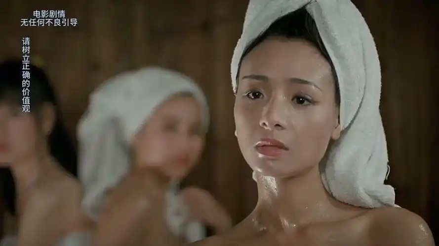 叶子楣经典大尺度电影