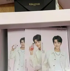 全新王俊凯卡诗大海报,明信片王俊凯周边大海报 明信片为一套