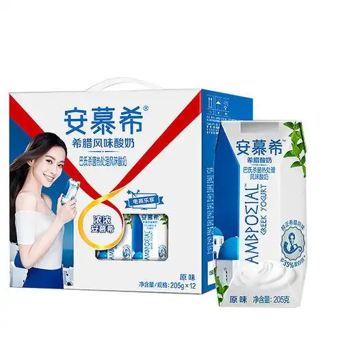 折纸安慕希 手工折纸大全-蒲城教育文学网