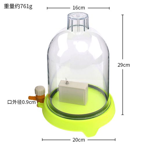 真空抽气实验罩附闹铃抽气机低压沸腾传声j02016教学仪器