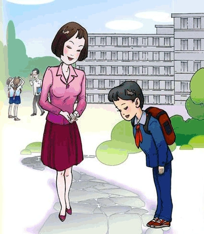 我是小学生文明礼仪伴我行883四开55x40cm文明礼仪礼貌电子小报,文明