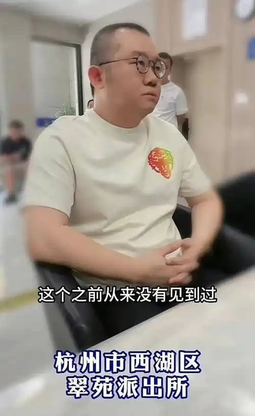 精神疑似已难以接受,自称已被网暴,老婆也患重病_妻子_网友_熊丹