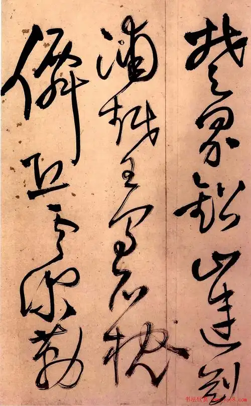 王铎草书欣赏《秋兴八首》册页(24)_草书字帖_爱好书法网