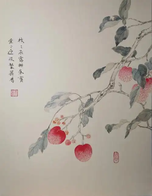 没骨画荔枝