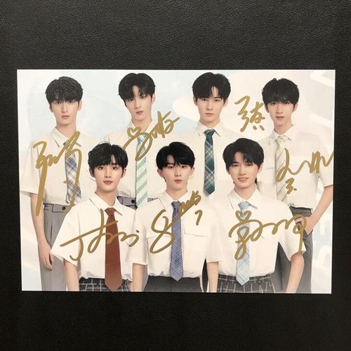 时代少年团亲笔签名 时代少年团tnt签名照笔保真周边宋亚轩刘耀文