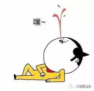 气炸了!丈夫收到小偷短信:我喜欢上你老婆了,能把号码给我吗