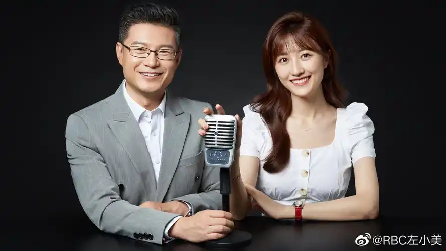 lrbc左小美的微博视频o220225大城小事下午版67676767今天 15