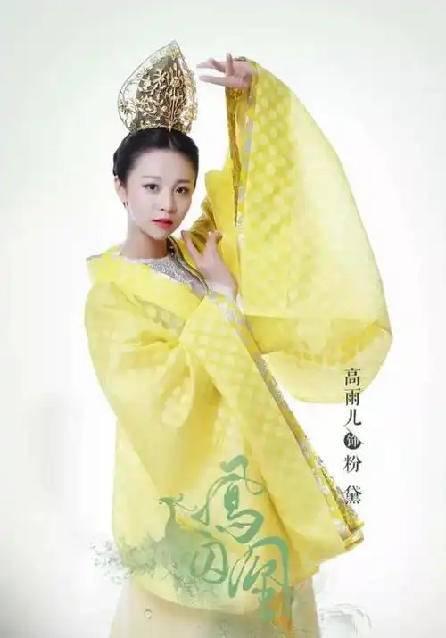 凤求凰小皇帝刘子业昏庸无道他负了天下却将温柔都给了阿姊