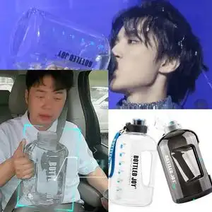 王俊凯同款水杯3l大容量水壶户外运动健身懒人减肥开水便携水桶