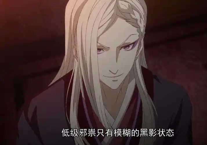 《历师》自带轿子的中元登场,长相帅气又能打,即将开启主线剧情_腾讯