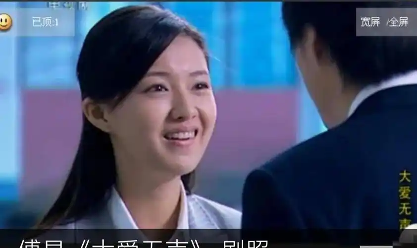 2012年,傅晶与唐曾,王凯合作电视连续剧《知青》,并在剧中扮演女一号