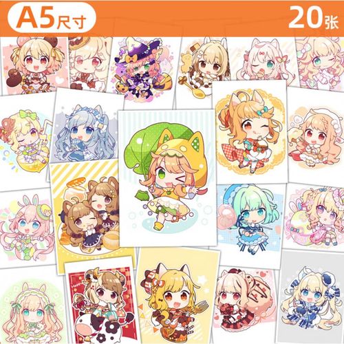 创京懿选动漫女生q版临摹卡初美术范画女孩可爱马克笔彩铅绘画卡片