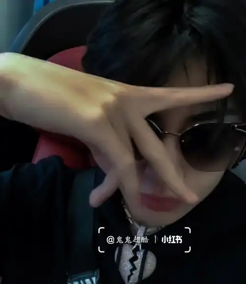 小鬼我跟妈妈说这是我男朋友