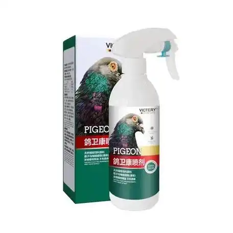 用了汉诺威鸽卫康喷剂,我的赛鸽再也不被羽虱螨虫困扰啦!