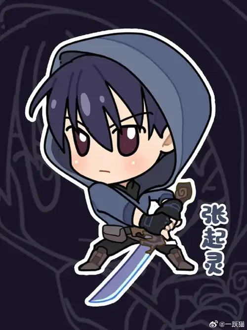 画一个q版#永劫张起灵上线##永劫无间新英雄张起灵##永劫无间#@永劫无