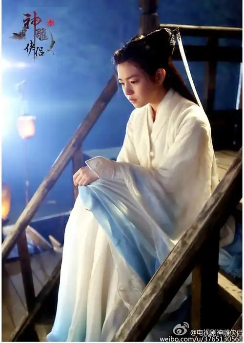 神雕侠侣·陈妍希