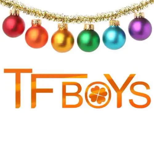 tfboys名称怎么画