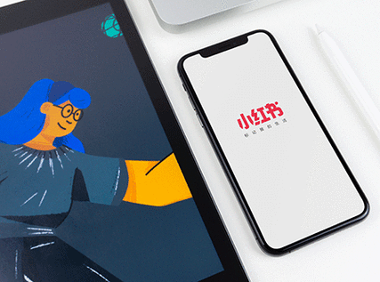 如何正确运营小红书?教你小红书和